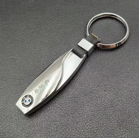 Leather Metal BMW Keychains